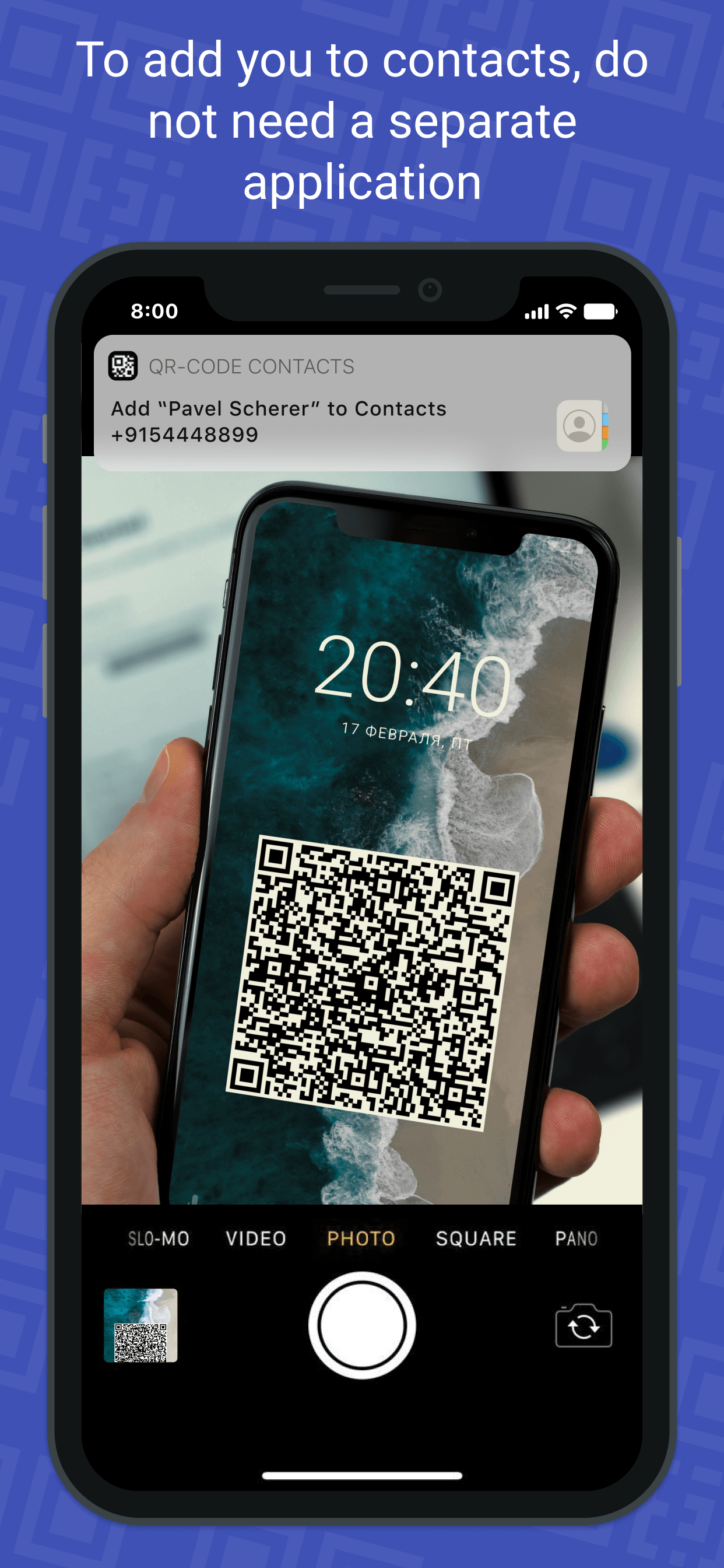 QR Card - a business card on the lock screen